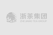 我司再次入榜2008年中國茶葉行業(yè)百強企業(yè)