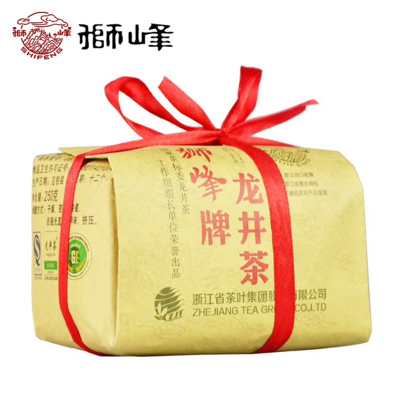 龍井茶傳統紙包